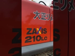 صرفه جویی در سوخت استفاده شده HITACHI ZX200 حفاری استفاده شده تجهیزات زمین 20300 kg